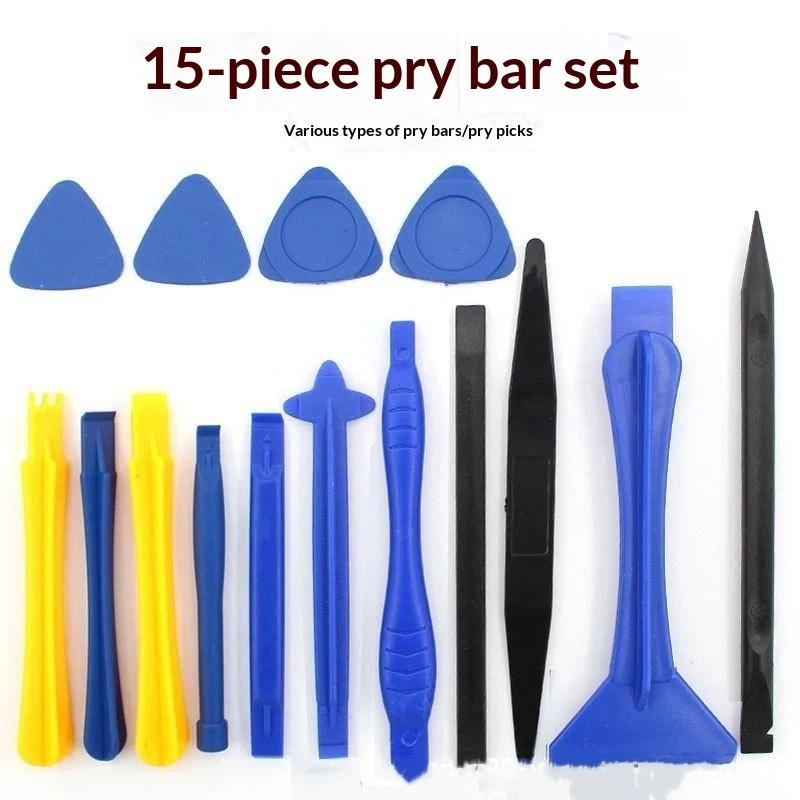 Micro Screwdriver Kit - Набор прецизионных отверток для мобильных телефонов,