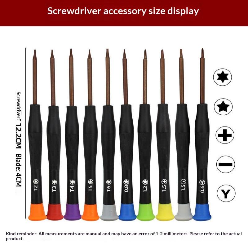 Набор прецизионных отверток дл – обзор и цена Micro Screwdriver Kit